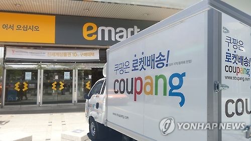 베스트 토토사이트