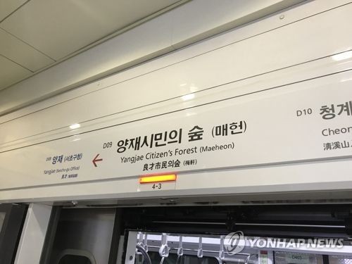 안전토토사이트
