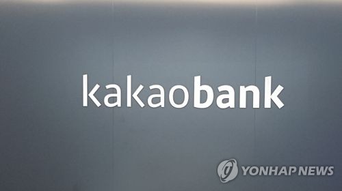 인터넷 바카라 사이트