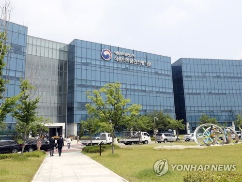 토토벳 사이트