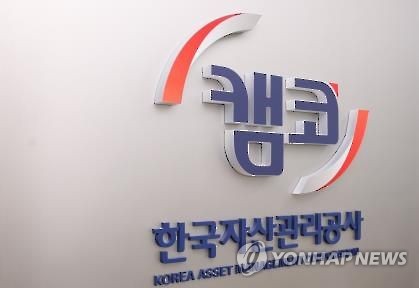 토토 사이트 추천