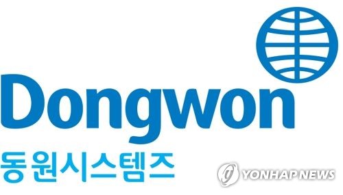 토토사이트 순위