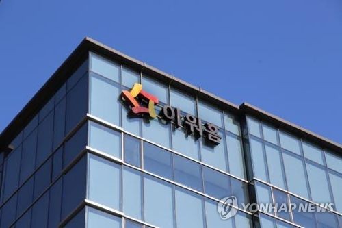 골드시티카지노