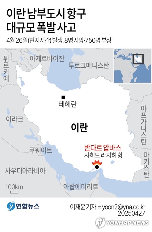 토토 사이트