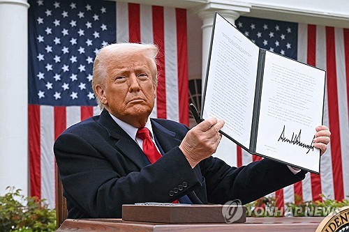 온라인 바카라 사이트