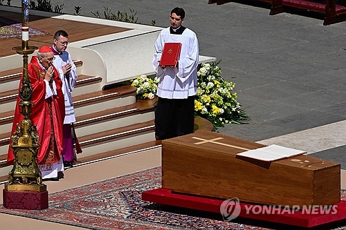온라인 카지노 사이트