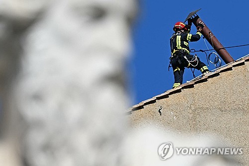 안전토토사이트