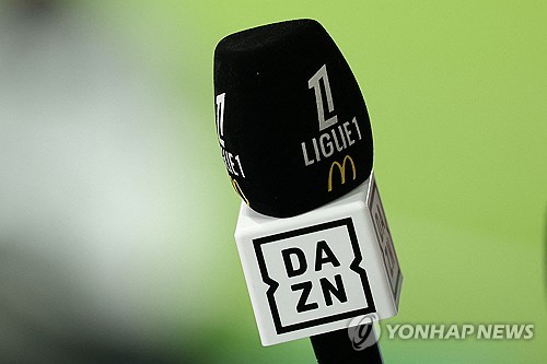 카지노사이트