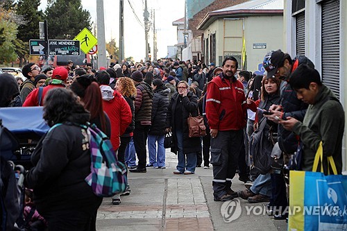 온라인 카지노 사이트