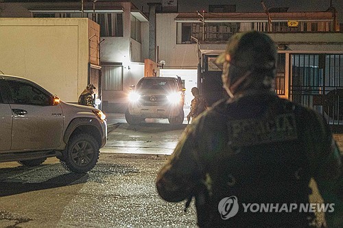 안전토토사이트