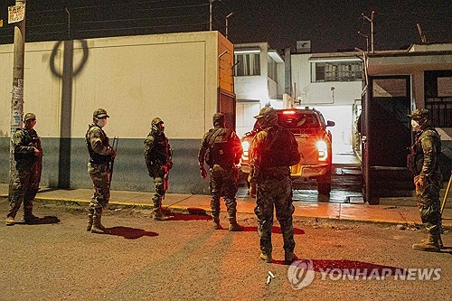 해외 카지노 사이트