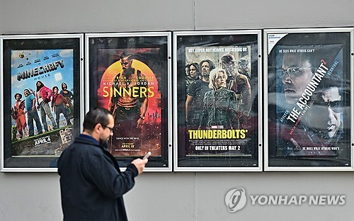 스포츠 토토사이트 순위