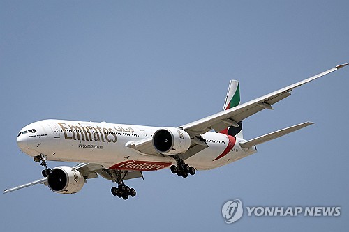 카지노 사이트 꽁머니