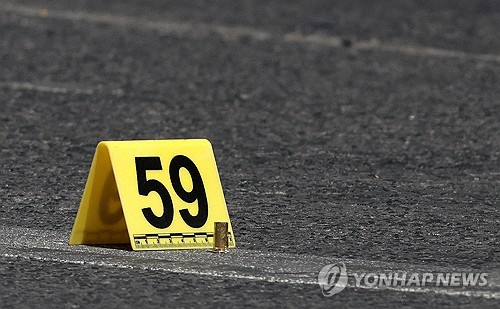프리미어카지노
