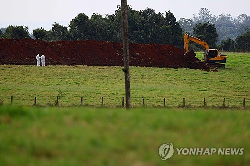 그랜드토토