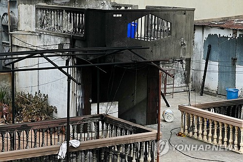 카지노 게임 사이트