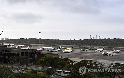 해시 게임 바카라