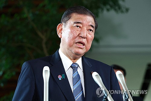 토토 라이브 스코어
