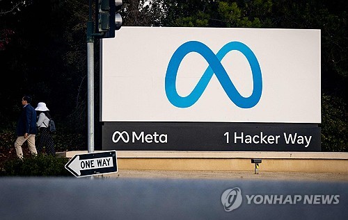 토토 사이트 추천