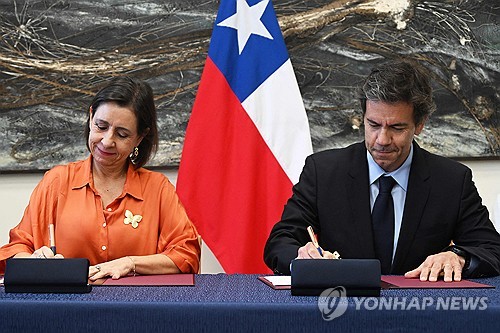 파라존 코리아 카지노