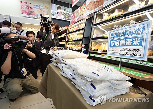 토토 사이트
