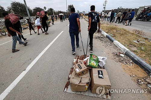 아테나카지노