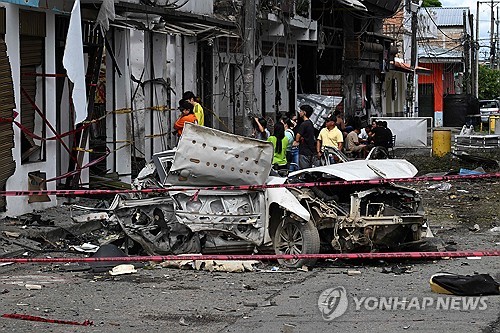 사설 토토사이트