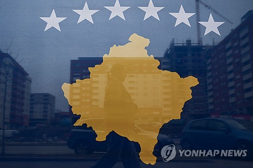 나루토카지노