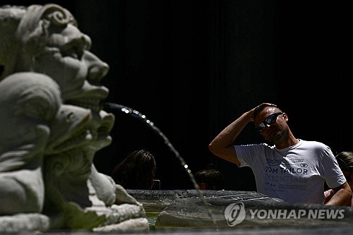 토토 사이트