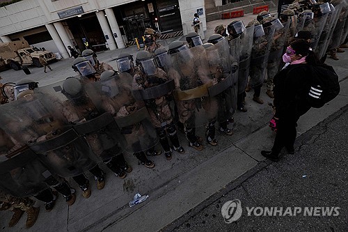 사설 토토
