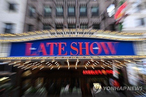 스포츠 토토 사이트