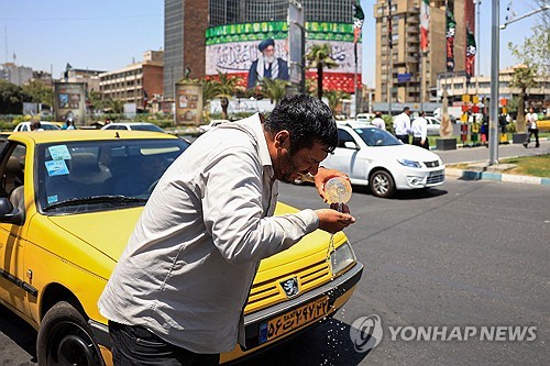 안전토토사이트