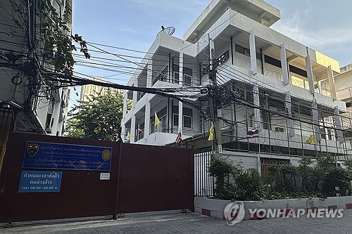 토토 사이트