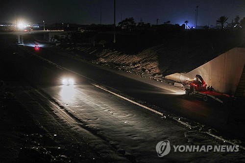 카지노 사이트 꽁머니
