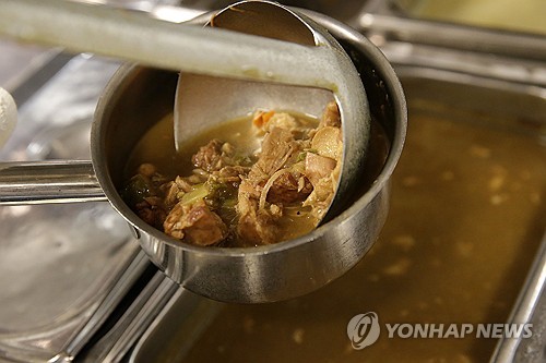 돌핀슬롯