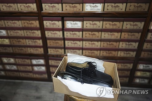 토토 메이저 사이트