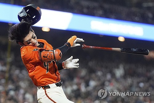 토토 라이브 스코어