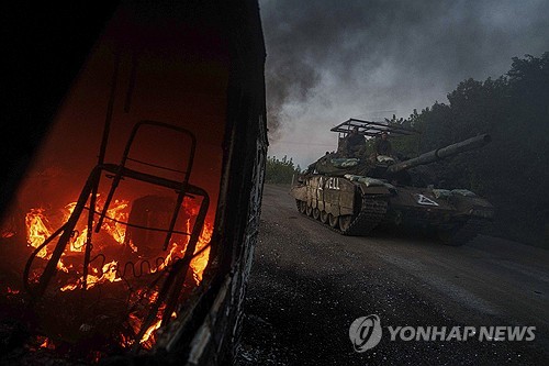 토토 라이브 스코어