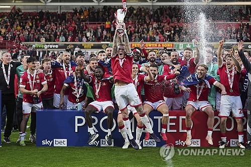 토토 메이저 사이트