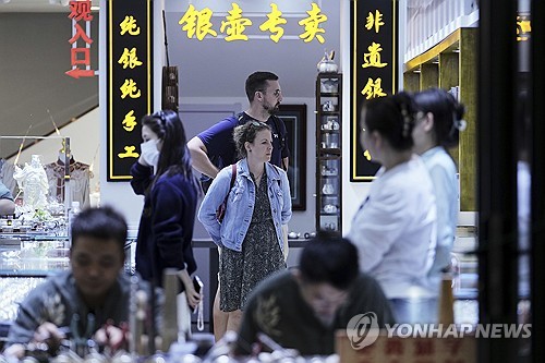 카지노 사이트 꽁머니