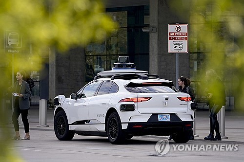 온라인 카지노 사이트