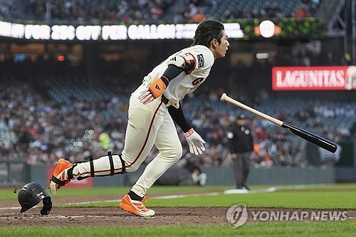 나루토카지노