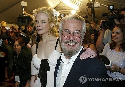 카지노사이트 순위