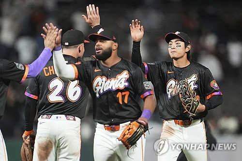 네임드카지노