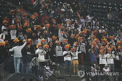더킹카지노
