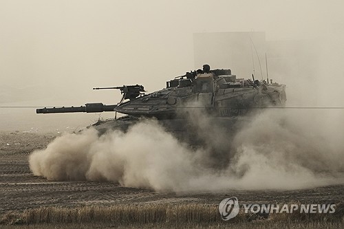 카지노사이트 추천