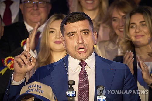 미슐랭카지노
