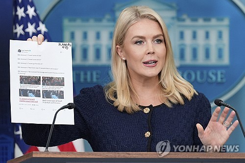 온라인카지노