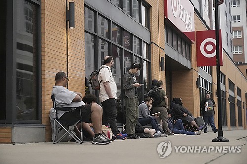 사설 토토