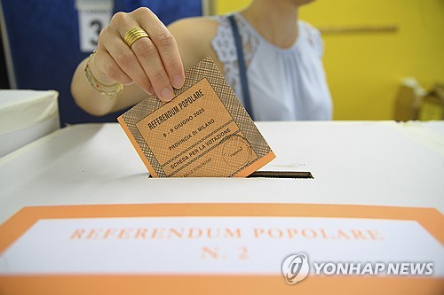 토토 사이트 꽁 머니